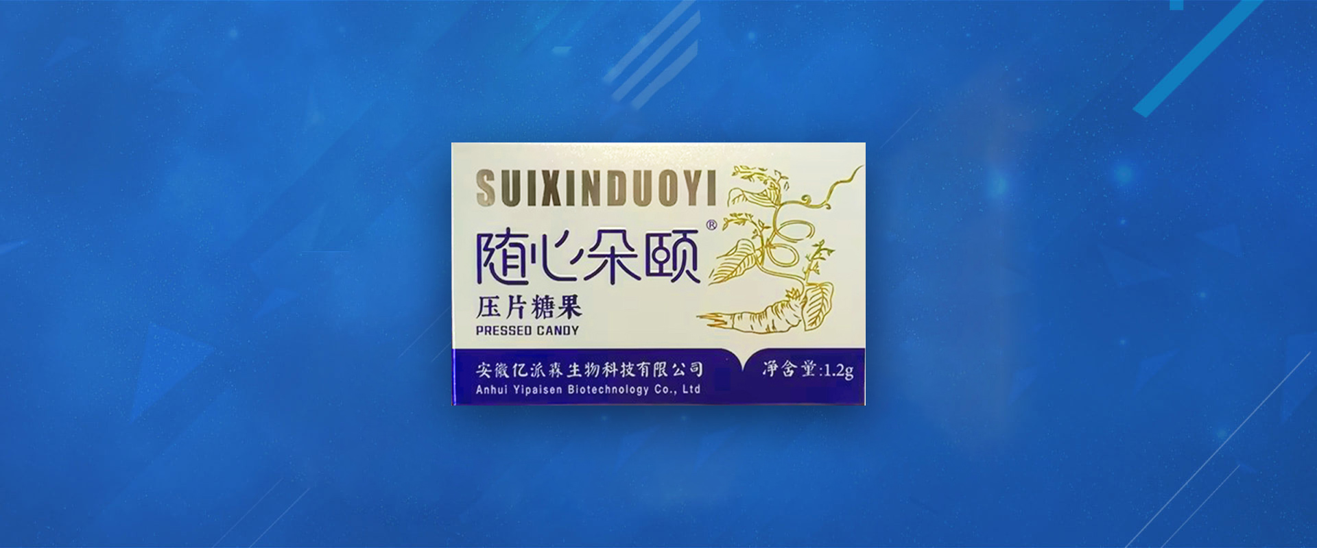 冷卻塔安裝維修與置換